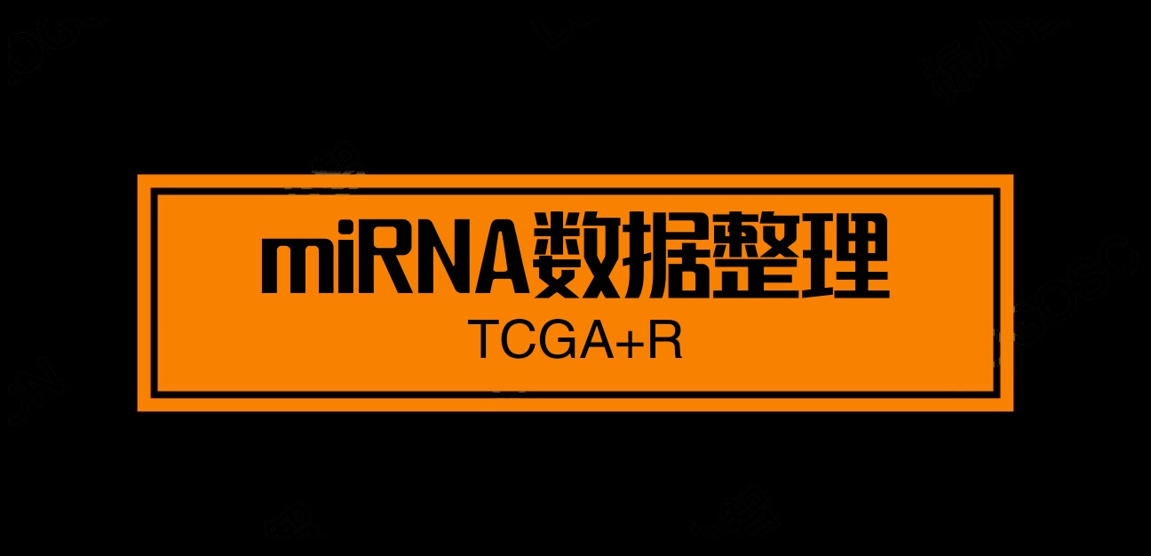  TCGAbiolinks TCGA Yezi s Hexo Blog